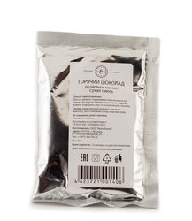 Горячий шоколад на натуральном какао и овсяном молочке. Фреш Какао, пакет 25 г